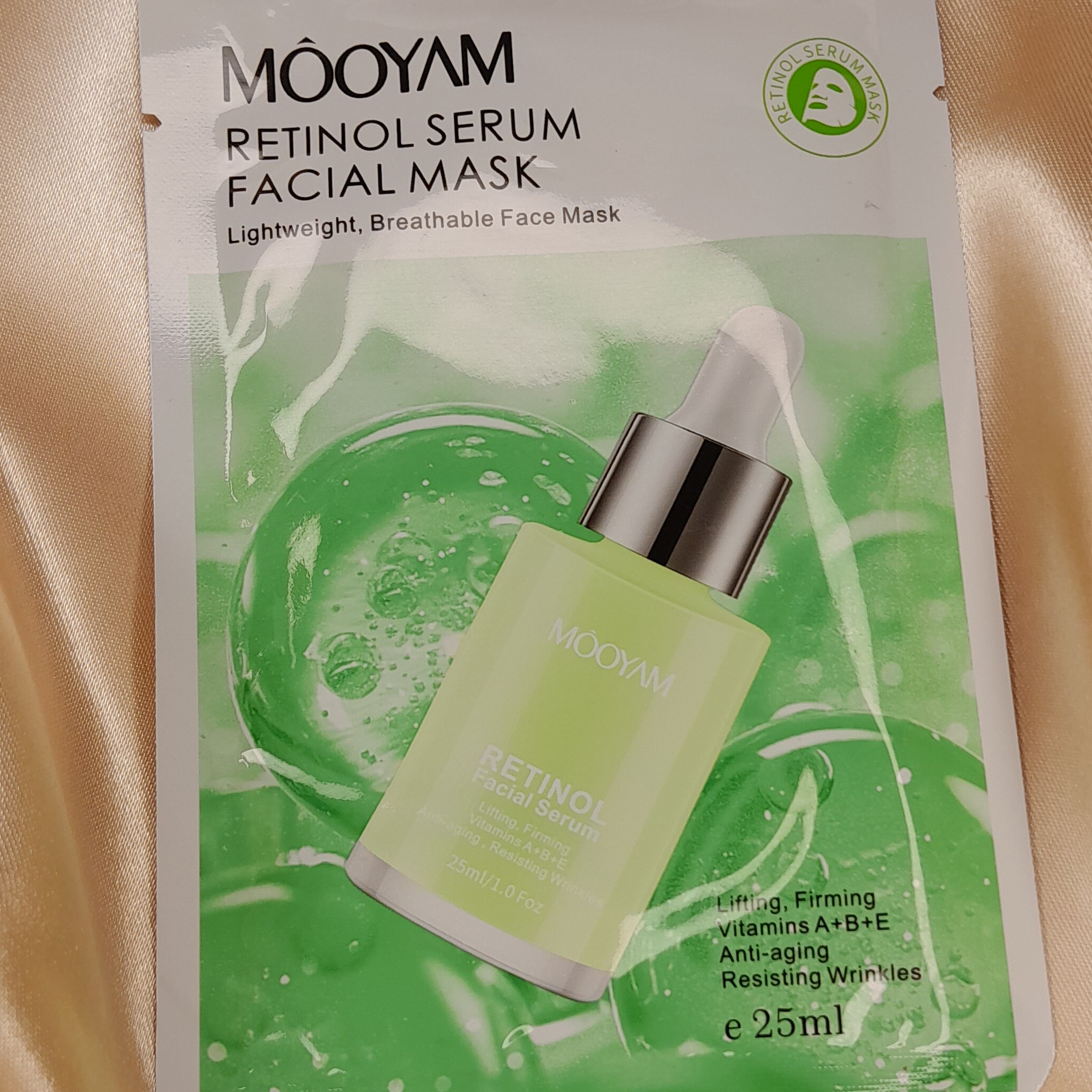 ماسک ورقه ای سبز