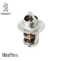 ترموستات پژو 405 - 83 درجه