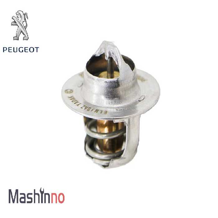 ترموستات پژو 405 - 83 درجه