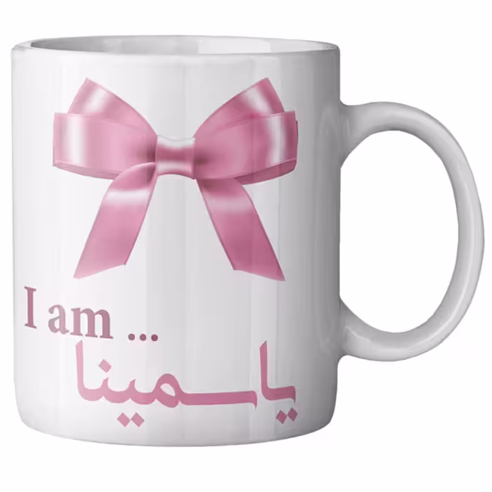 ماگ ماگستان مدل یاسمینا