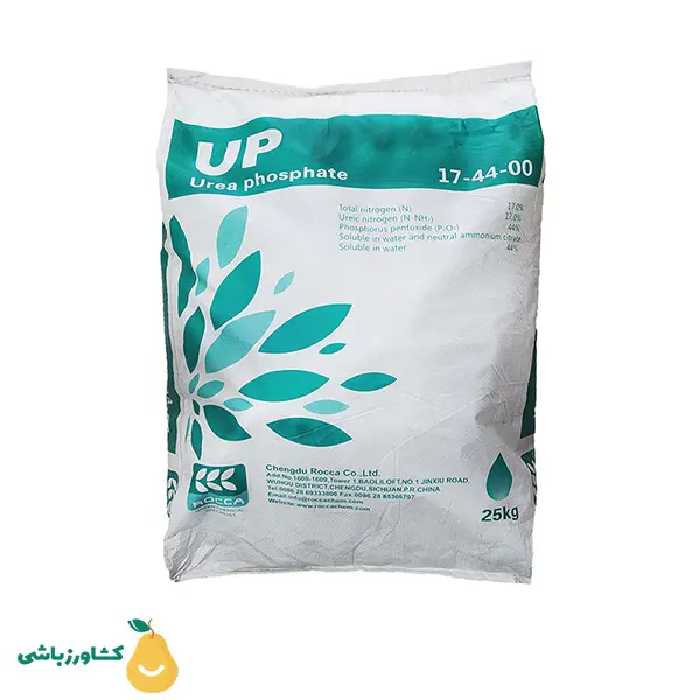 اوره فسفات UP
