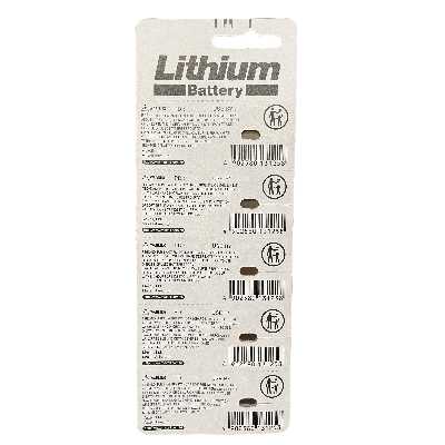 باتری سکه ای مکسل مدل CR2032 بسته 5 عددی