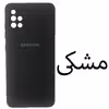 کاور مدل Sil-A51 مناسب برای گوشی موبایل سامسونگ Galaxy A51