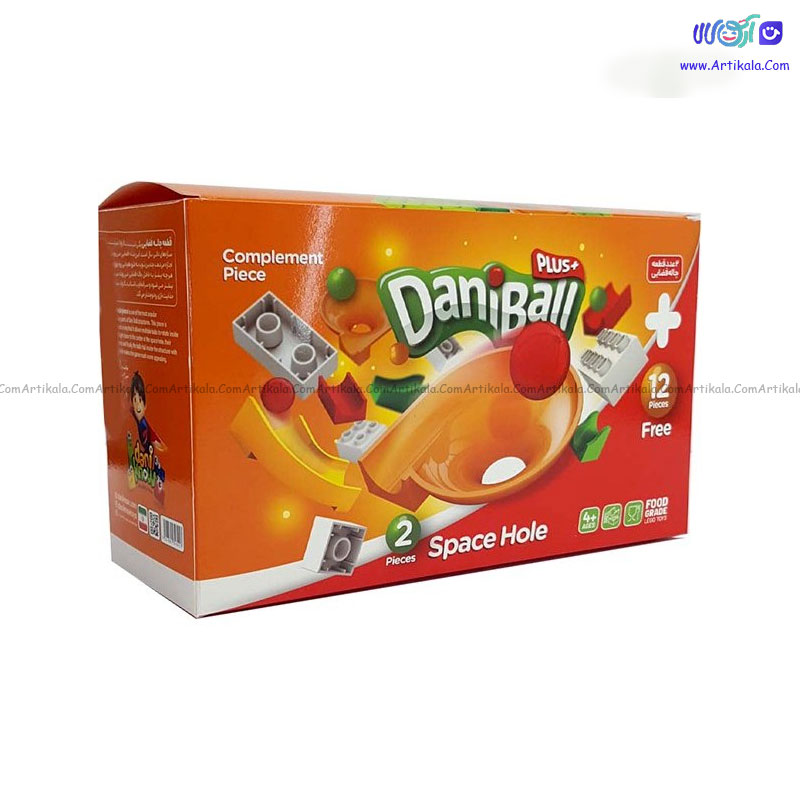 ساختنی دانی بال چاله فضایی