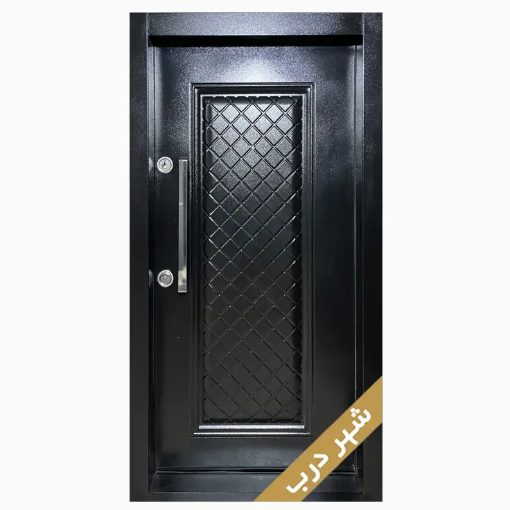 رویه فلز حصیری - شهر درب ایرانیان