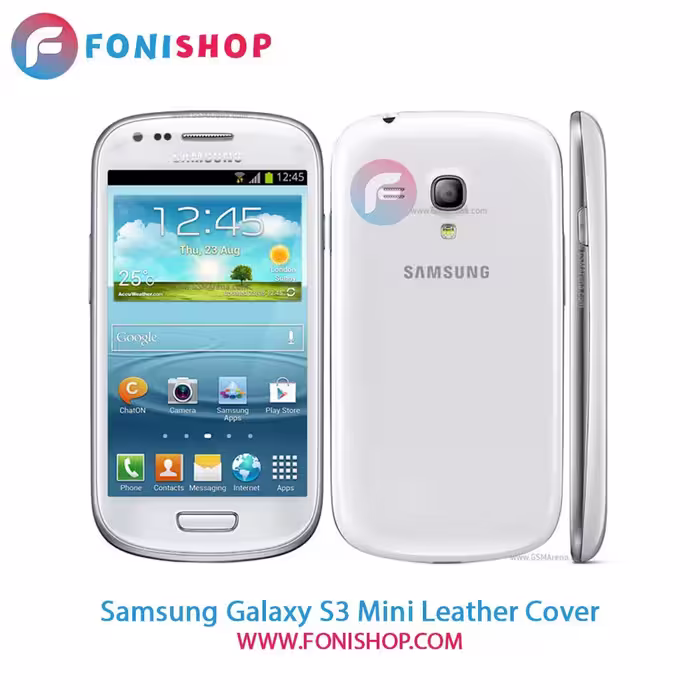 کاور چرمی سامسونگ Samsung Galaxy S3 Mini
