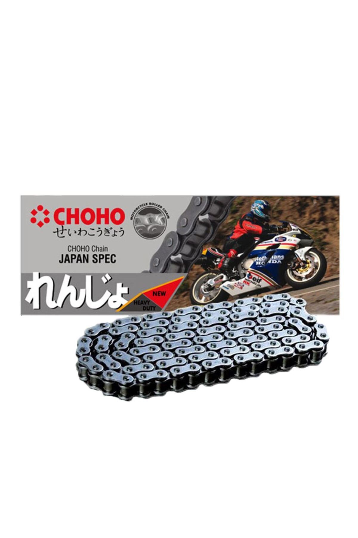 DOMINAR 400 CHOHO O RING CHAIN 520 HO 118L 2017 2020 Bajaj