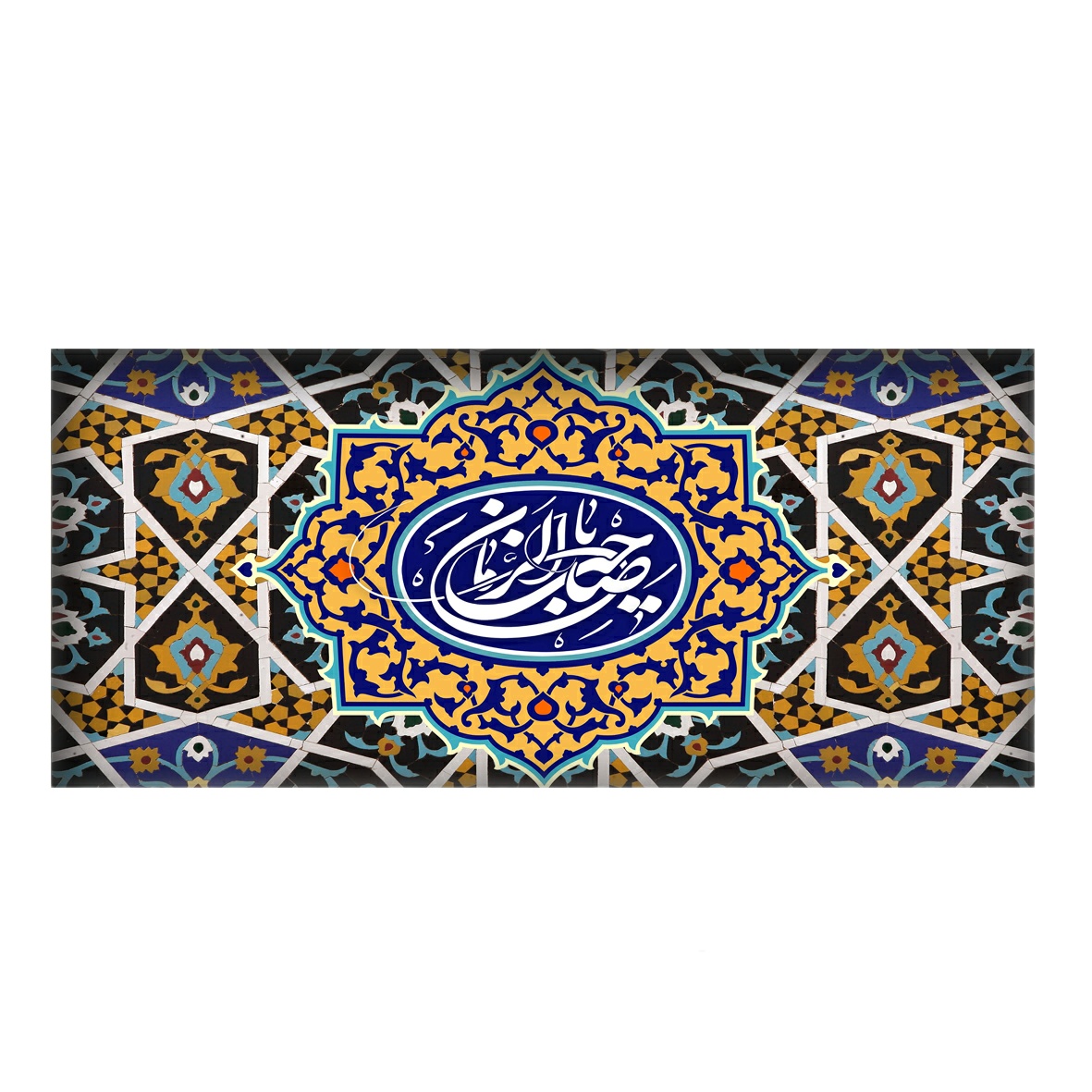 کاشی مدل KM کد 7