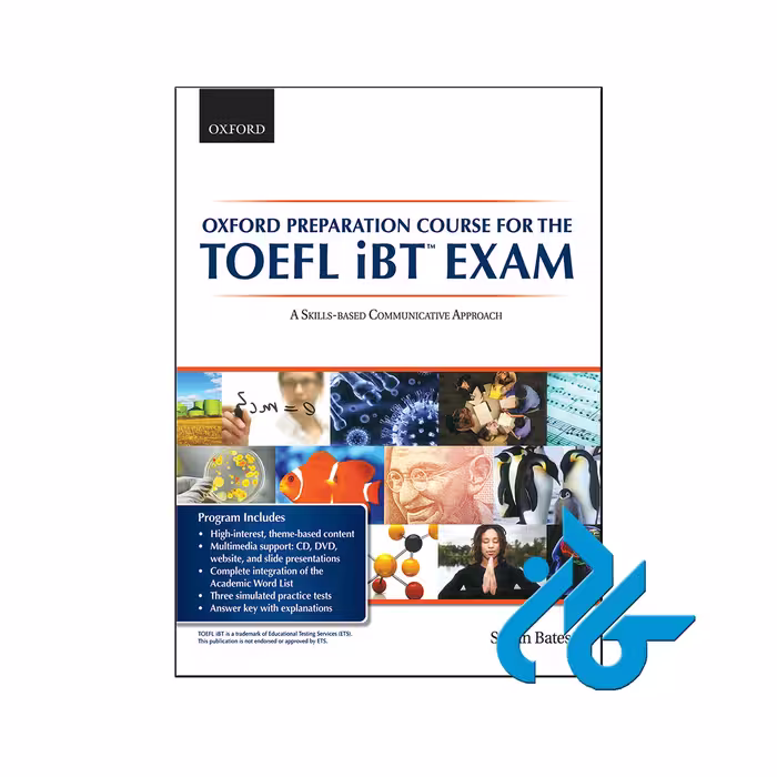 خرید کتاب Oxford Preparation Course for the TOEFL iBT Exam | فروشگاه کـــادن