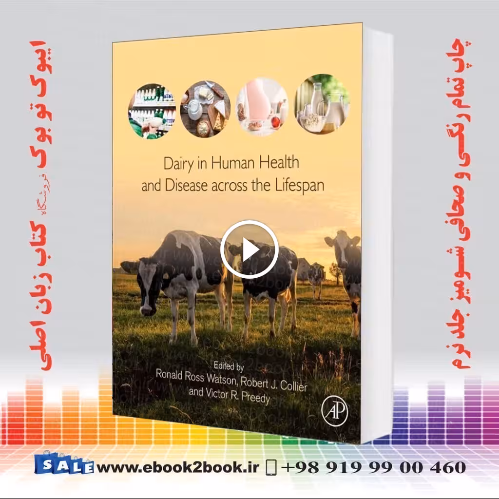 Dairy in Human Health and Disease across the Lifespan