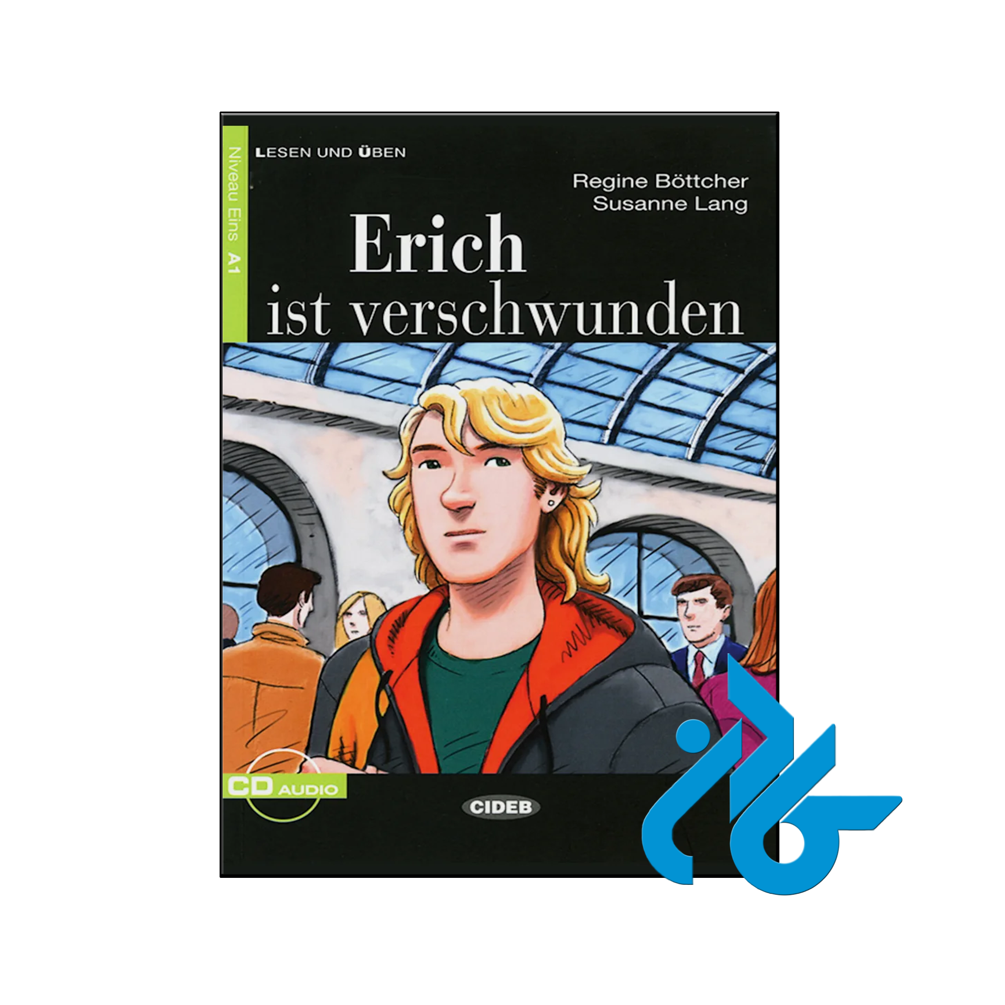 کتاب Erich ist verschwunden - فروشگاه اینترنتی کــــادن