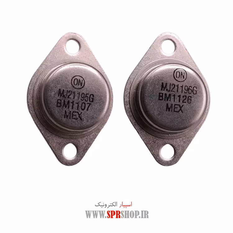 ترانزیستور MJ21195G / MJ21196G TO-3 ORG