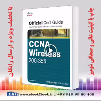 CCNA Wireless 200-355 Official Cert Guide