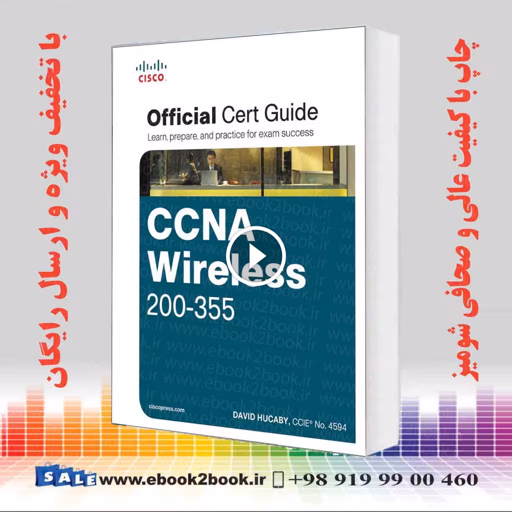 CCNA Wireless 200-355 Official Cert Guide