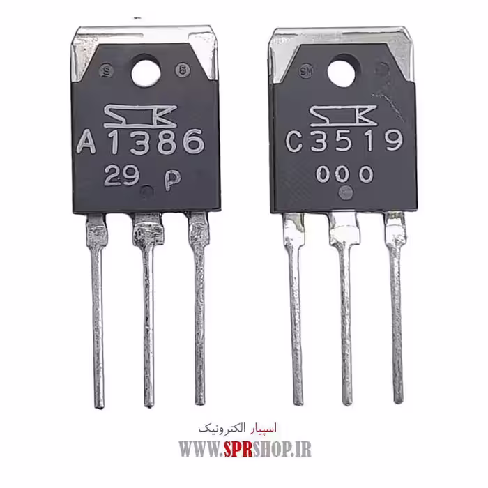 ترانزیستور C3519 TO-247 / A1386 TO-247 ORG