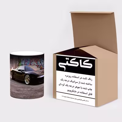 ماگ حرارتی کاکتی طرح Grafiti مدل mgh20497