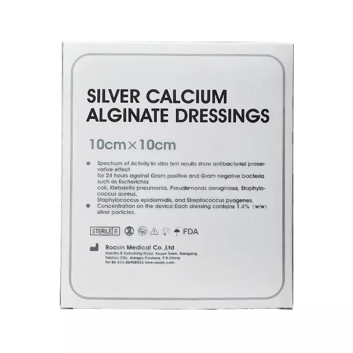 پانسمان آلژینات کلسیم نقره روزین | Roosin Silver Calcium Alginate
