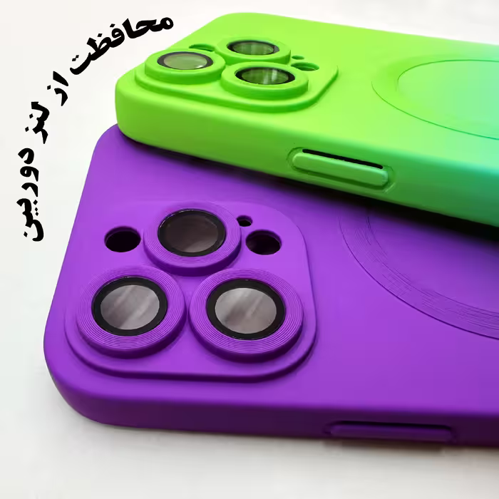کاور گاردین گارد مدل Star مناسب برای گوشی موبایل اپل Iphone 12 Pro