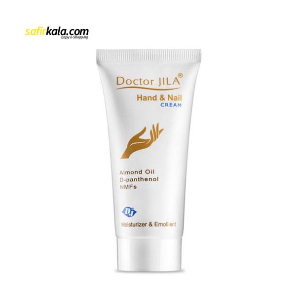 کرم دست و ناخن دکترژیلا مدل hand and nail حجم 50 میلی لیتر