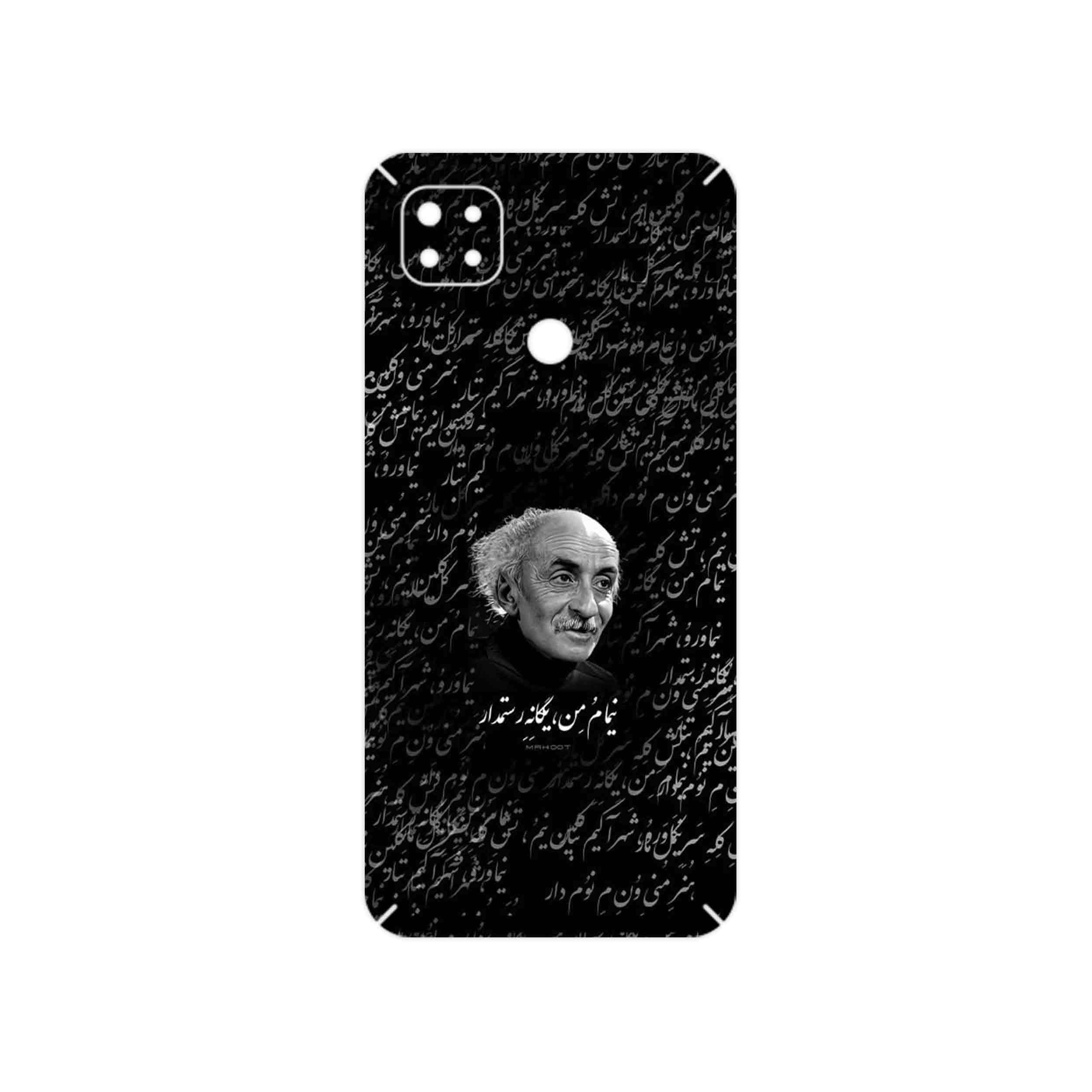 برچسب پوششی ماهوت مدل Nima Yooshij مناسب برای گوشی موبایل شیائومی Redmi 9 Activ