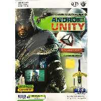 آموزش ساخت بازی برای اندروید با یونیتی ADNROID UNITY نشر مهرگان