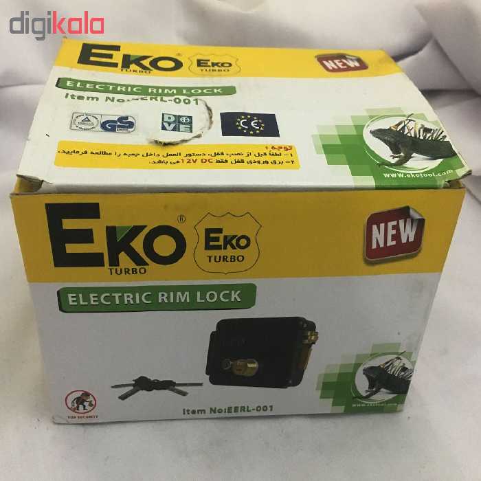 قفل برقی در حیاطی اکو مدل 12vdc