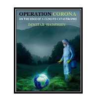 کتاب Operation Corona اثر Dimitar Hadzhiev انتشارات مؤلفین طلایی