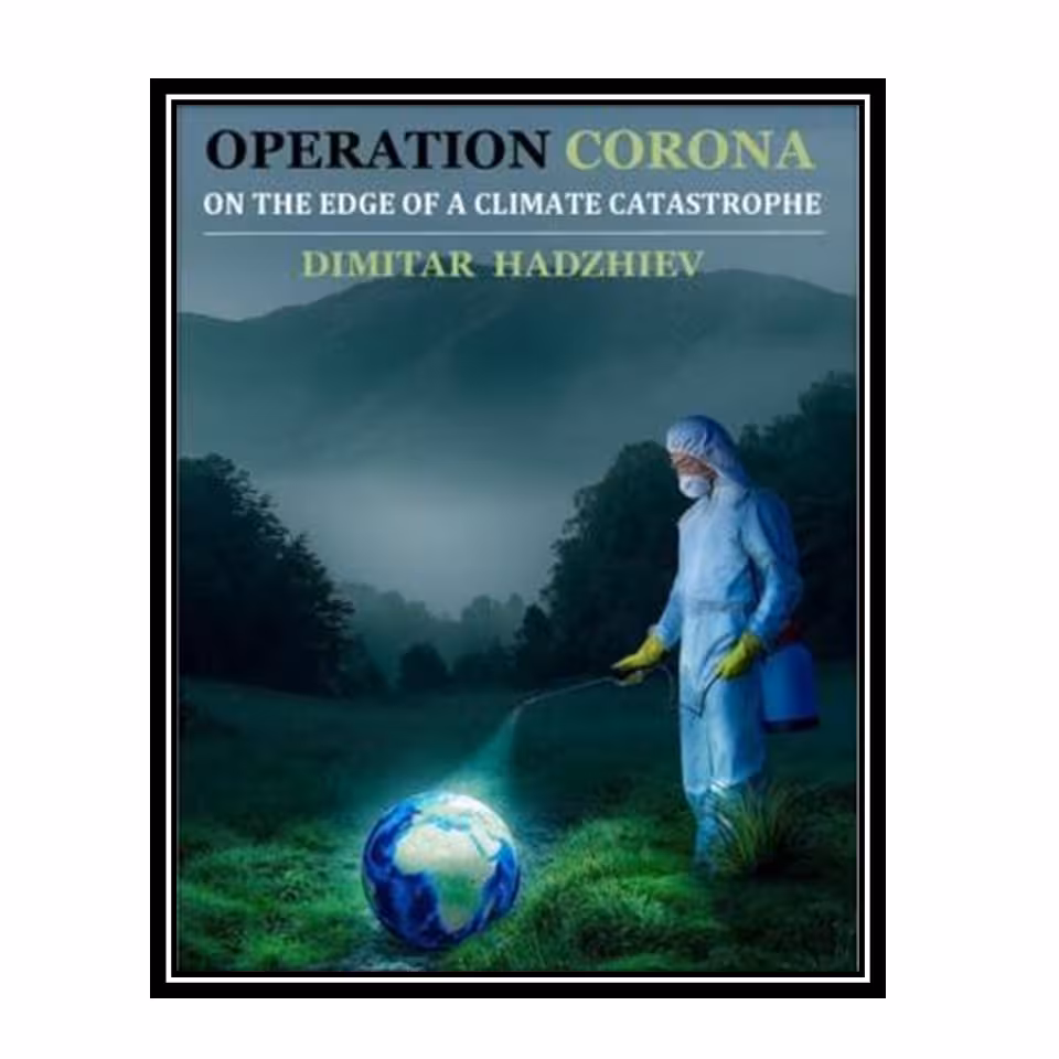 کتاب Operation Corona اثر Dimitar Hadzhiev انتشارات مؤلفین طلایی