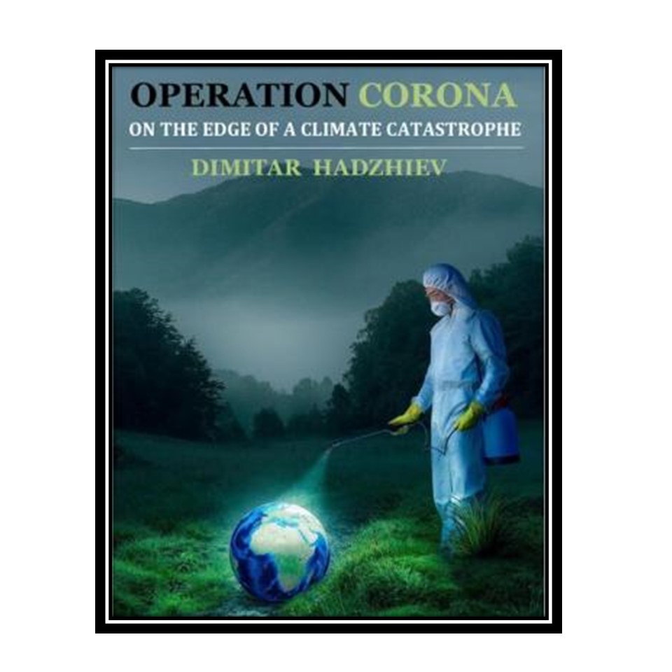 کتاب Operation Corona اثر Dimitar Hadzhiev انتشارات مؤلفین طلایی