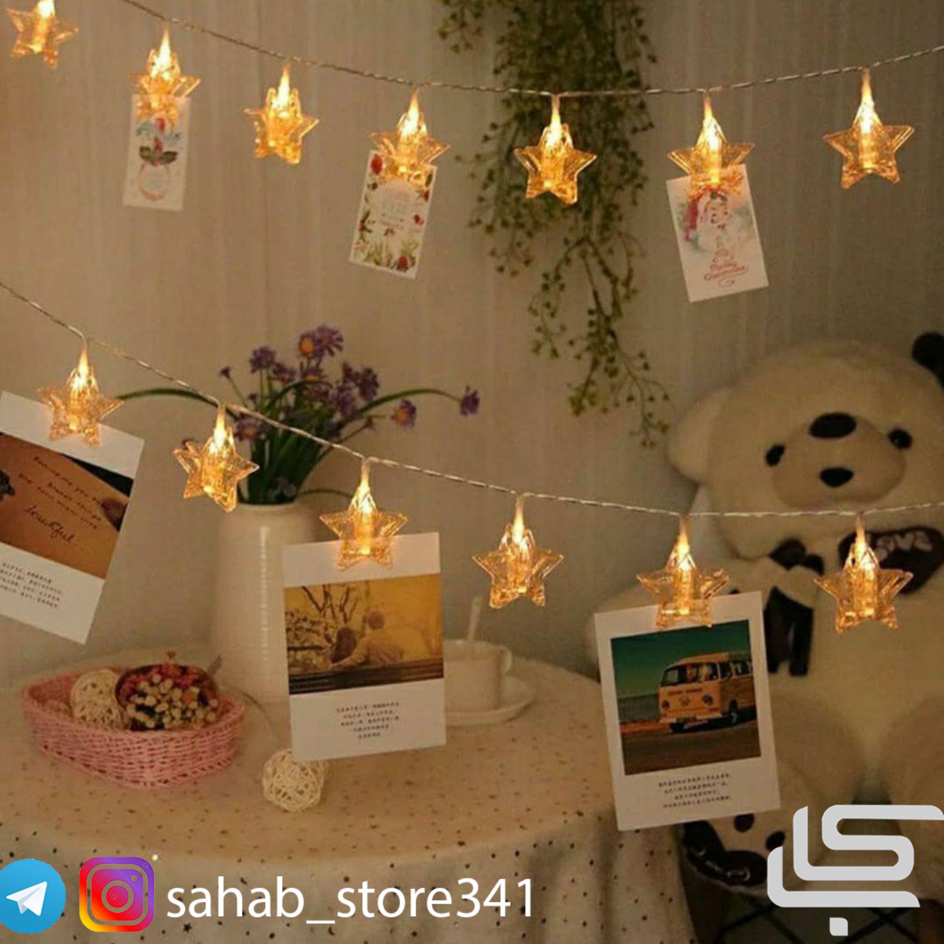 ریسه گیره طرح ستاره اکریلی 28 تایی