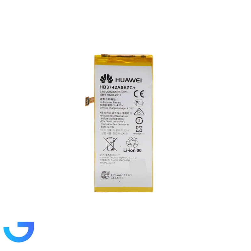 جزئیات ، قیمت و خرید باتری موبایل هوآوی مدل Y3-2017 با ظرفیت 2200mAh | فروشگاه آریا