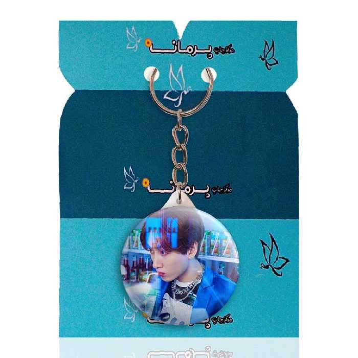 جاکلیدی پرمانه طرح super junior کد pmy.19420