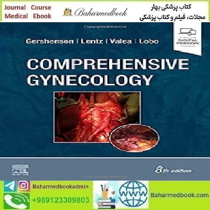 Comprehensive Gynecology Video 2022 TRUE PDF price 2€ - کتاب پزشکی بهار