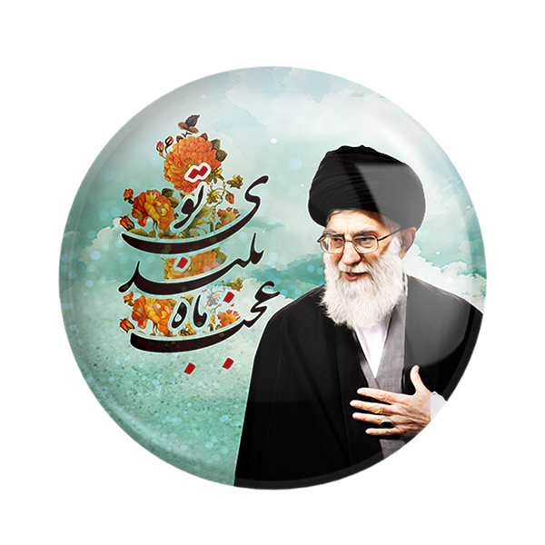 پیکسل خندالو طرح تصویر رهبر کد 2585 