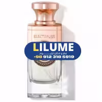عطر ادکلن الکتیموس امپریوم 100 میل مردانه – زنانه