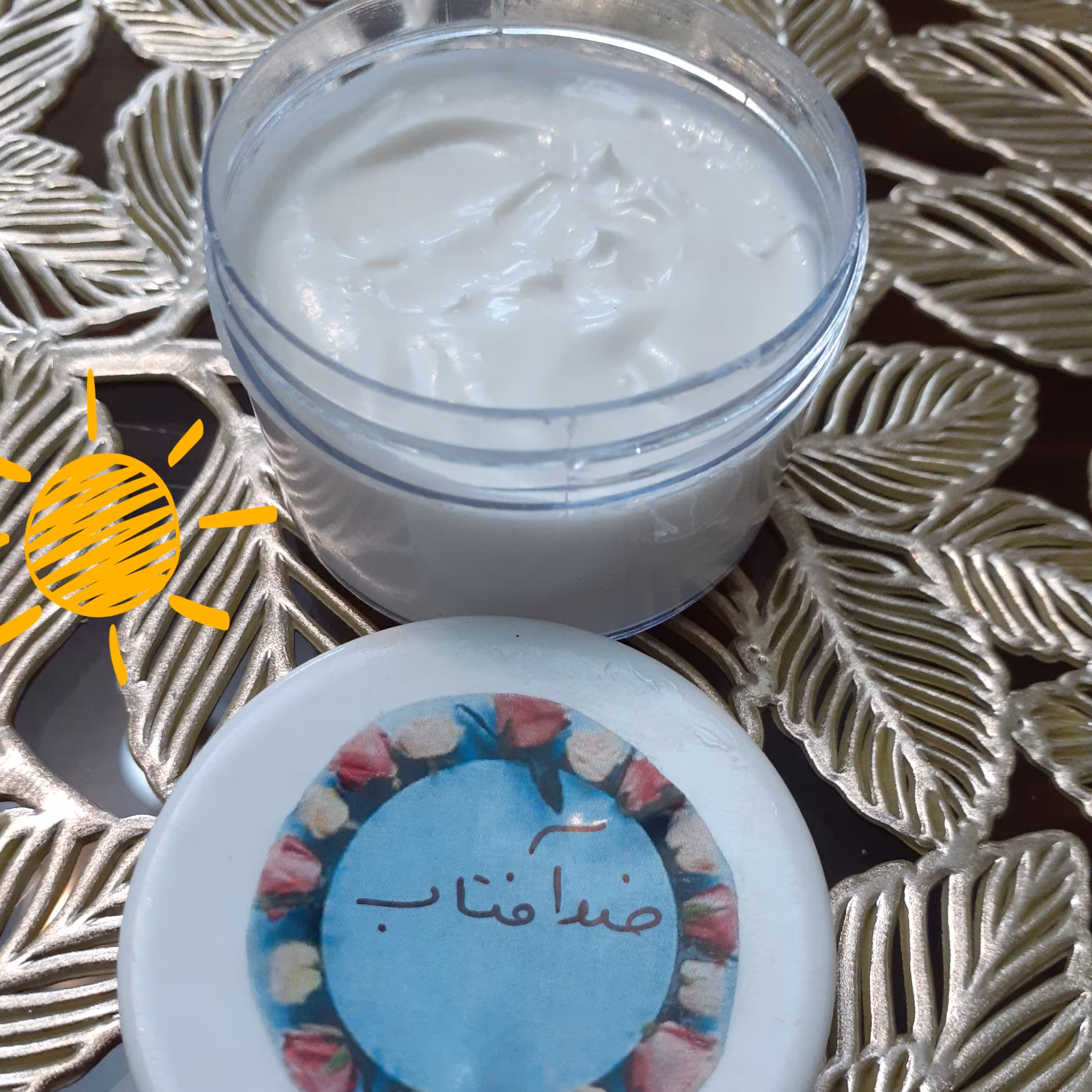 کرم ضد آفتاب گیاهی 60 میل