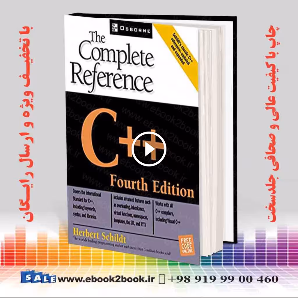 C  : The Complete Reference 4th Edition