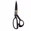 قیچی خیاطی مدل گوریلا کد YP-YL-8INCH
