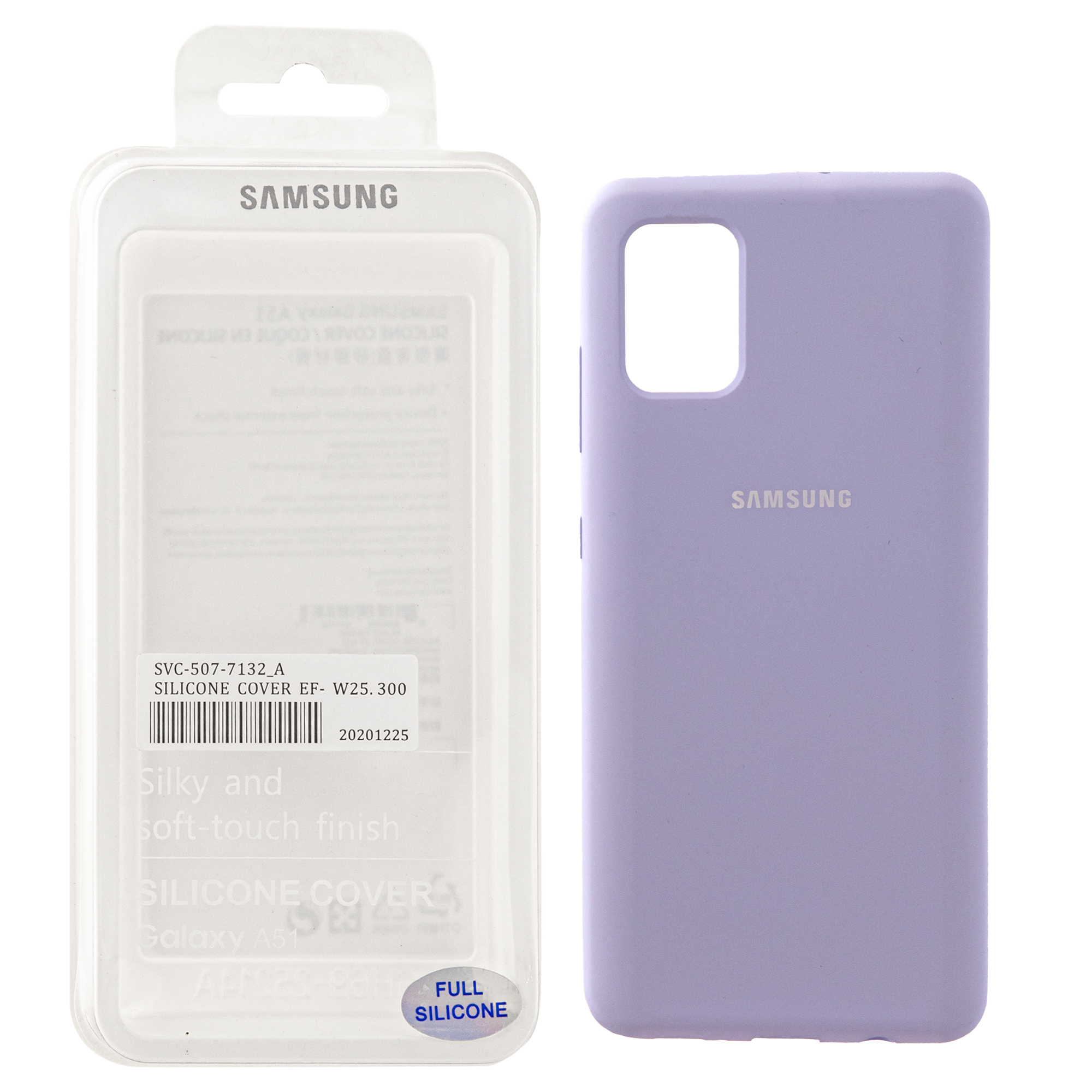 کاور مدل سیلیکونی مناسب برای گوشی موبایل سامسونگ GALAXY A51