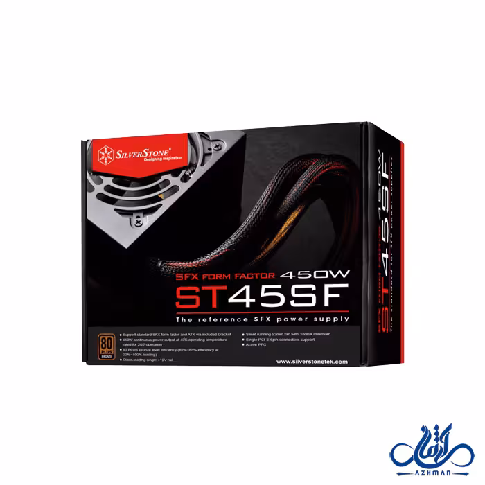 پاور کامپیوتر سیلوراستون SST-ST45 SF