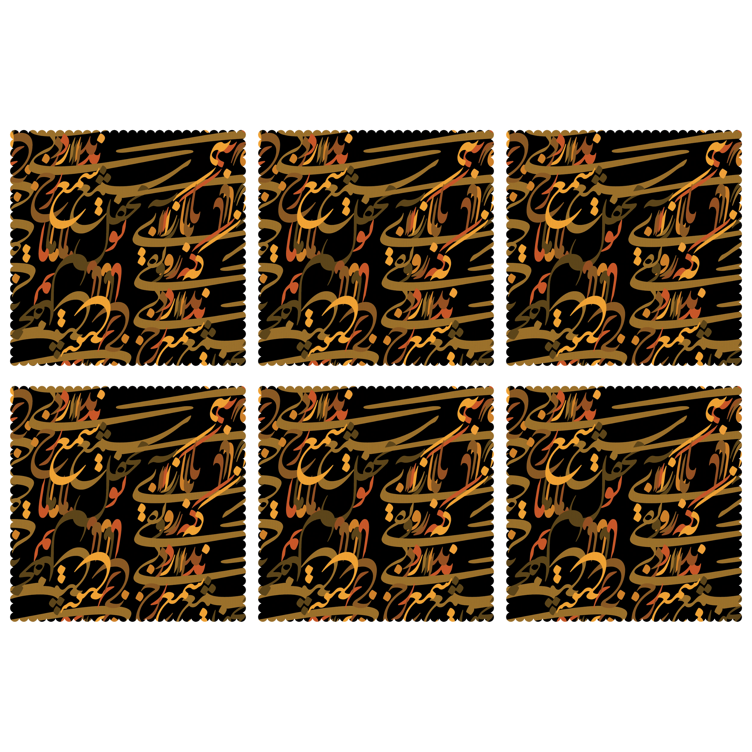 زیربشقابی مدل U1-42421 بسته 6 عددی