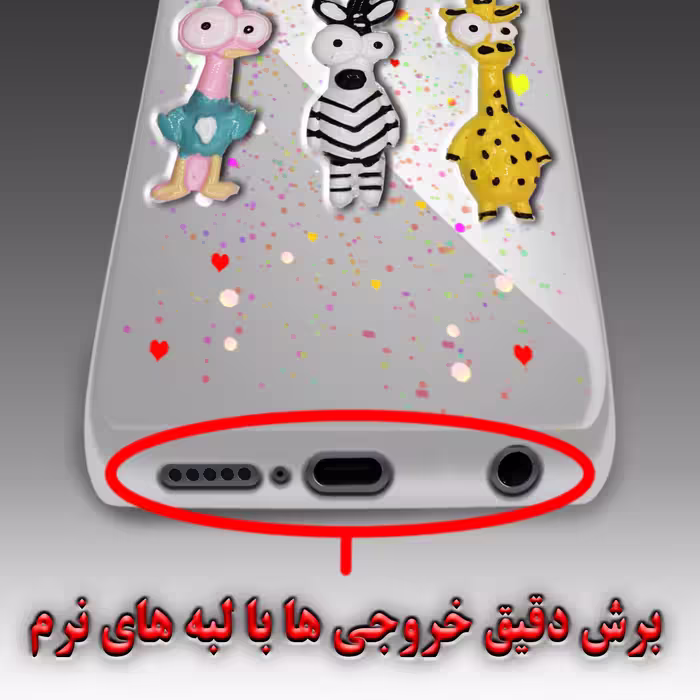 کاور لاین کینگ مدلgorekharvazarafeh مناسب برای گوشی موبایل سامسونگ Galaxy A22 4G