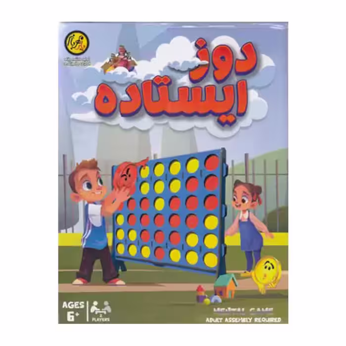 بازی دوز ایستاده یار مهربان