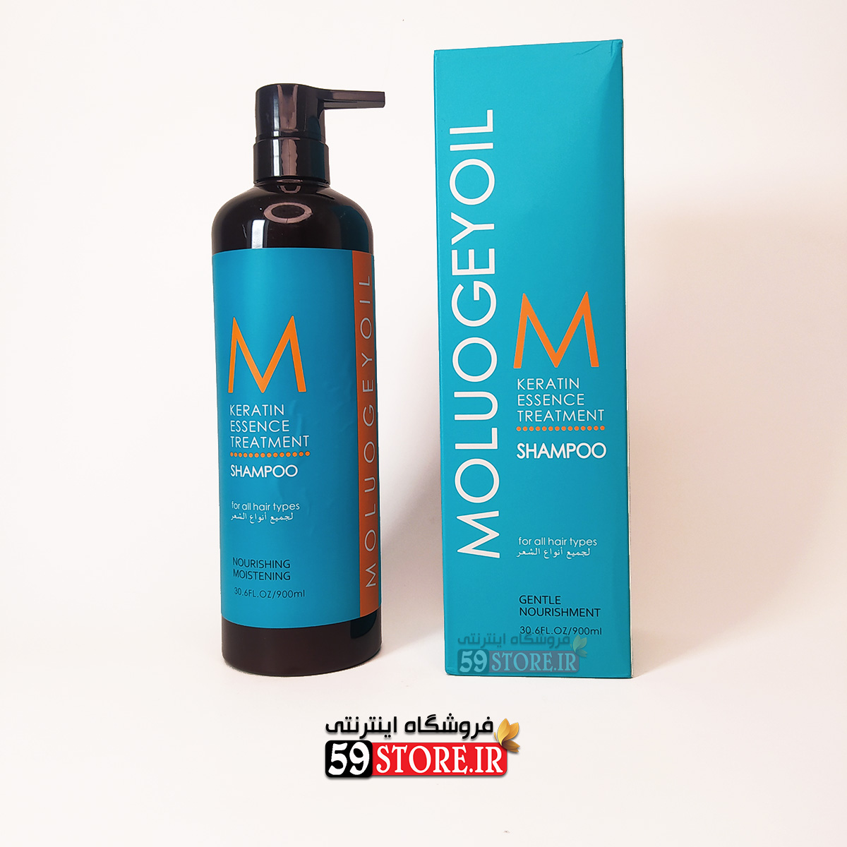 شامپو مولوجی اویل بدون سولفات moluogey oil shampoo