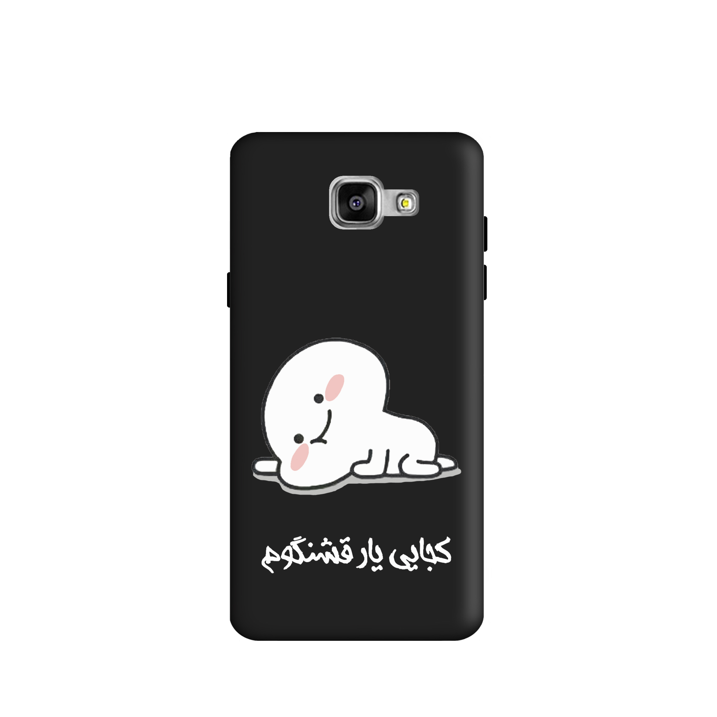 کاور طرح پنتول فانتزی کد u5612 مناسب برای گوشی موبایل سامسونگ Galaxy J5 prime 