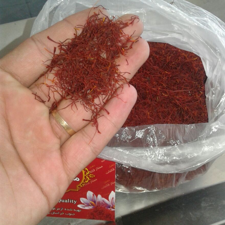 زعفران ناب