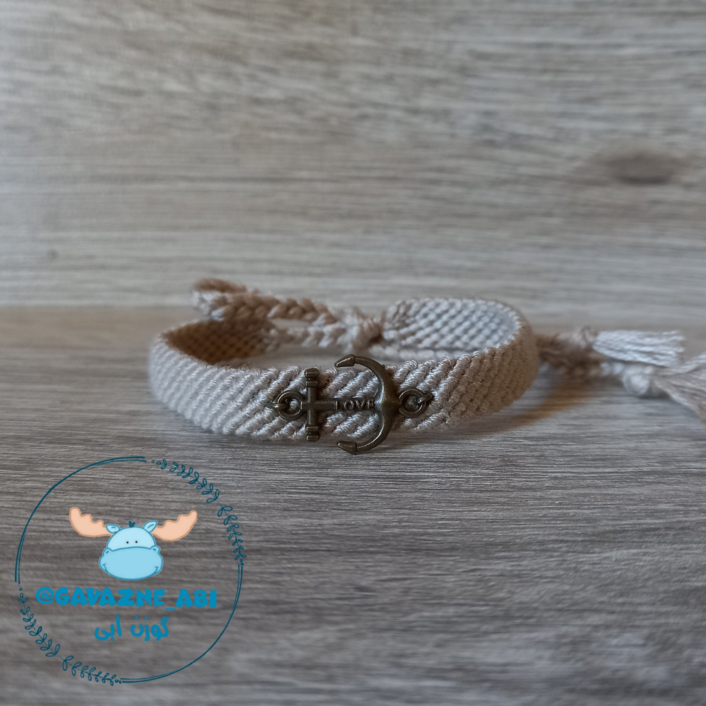 دستبند دوستی طرح مکس با لنگر