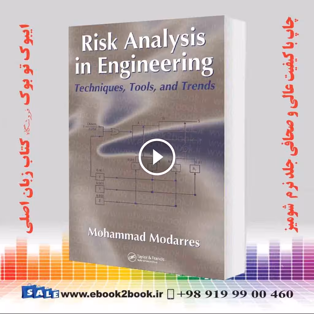 Risk Analysis in Engineering