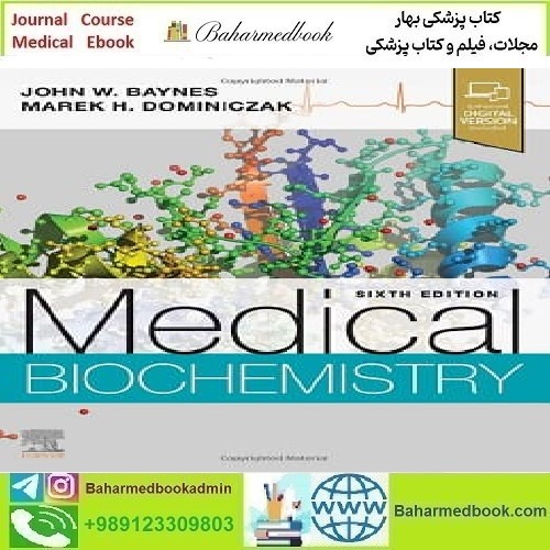 Medical Biochemistry 2023 TRUE PDF price 2€ - کتاب پزشکی بهار