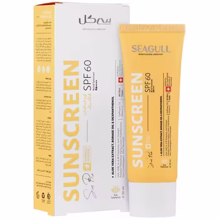 کرم ضدآفتاب فاقد رنگ SPF 60 سی گل مناسب انواع پوست